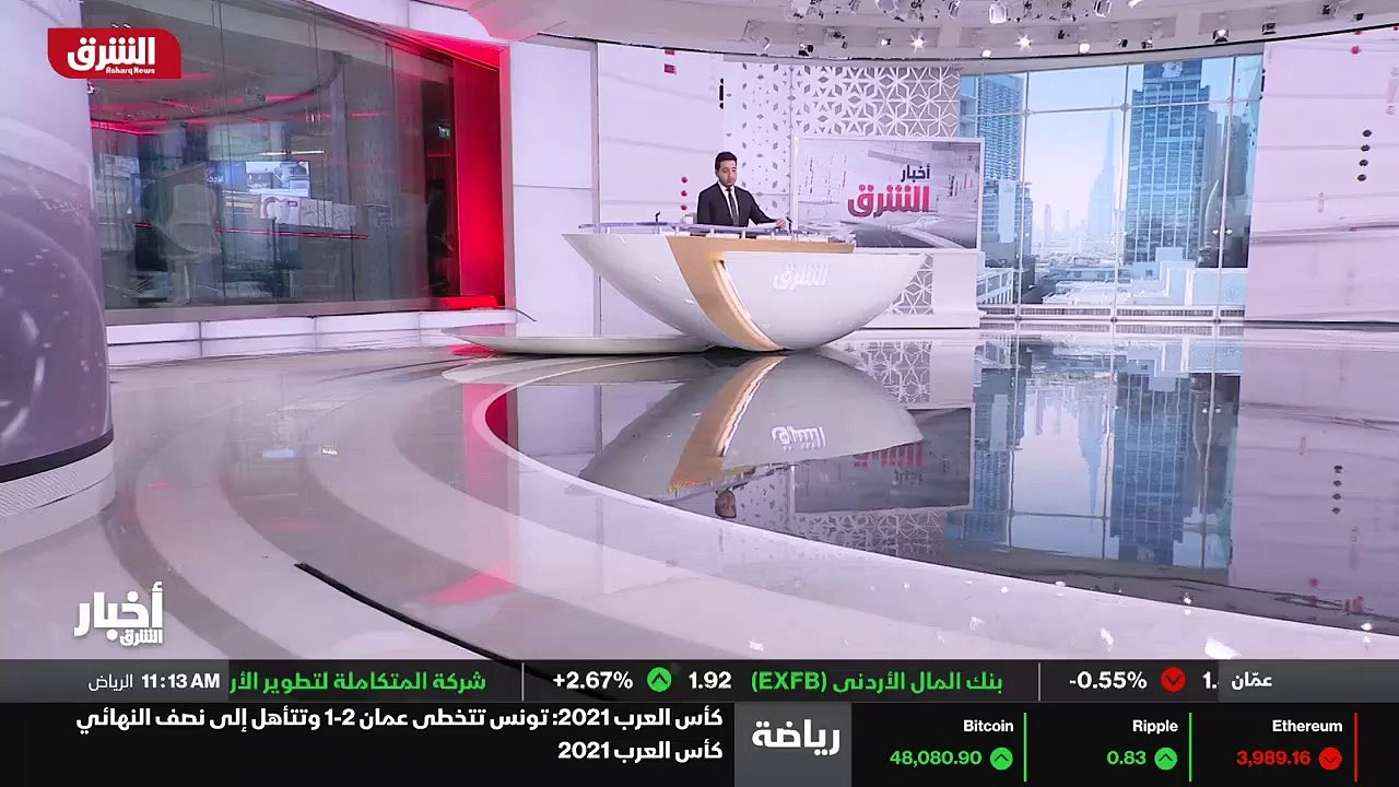 ...فين ....