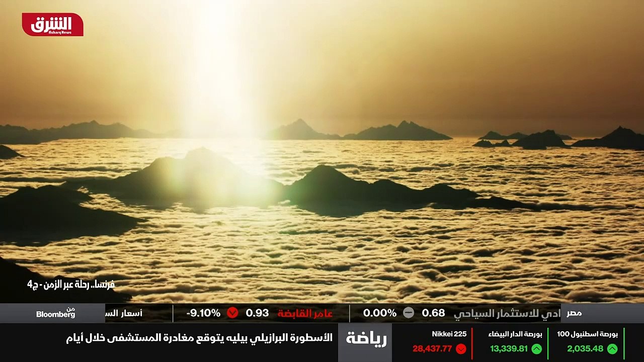 ...اللي...