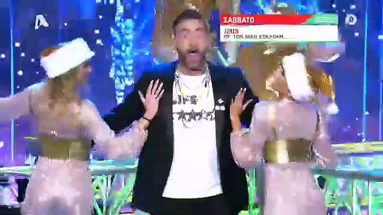 J2US: Όσα θα δούμε στο αποψινό σόου!