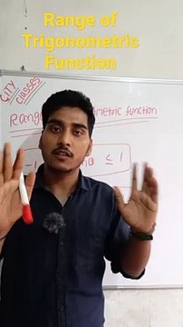 Range of trigonometric function | Range of trigonometric function in Hindi | Range of trigonometric function mathematical tool #cityclasses