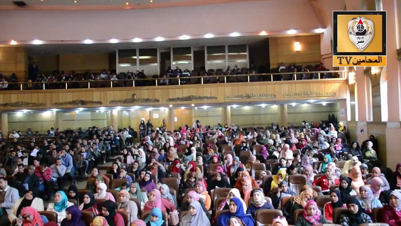 محاضرة حول المصطلحات القانونية باللغة الإنجليزية بمعهد القاهرة الكبري1 (3)