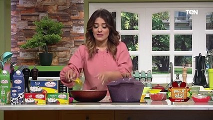 طريقة عمل " برغل بالطماطم" الشيف فيفيان فريد