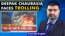 Deepak Chaurasia gets trolled, netizens allege he was inebriated | Watch | Oneindia News