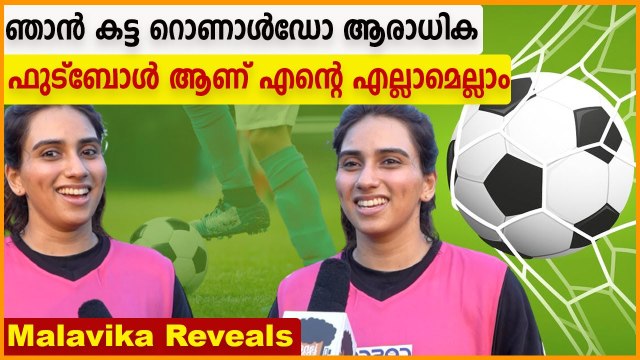 Malavika Jayaram Exclusive Interview | FilmiBeat Malayalam