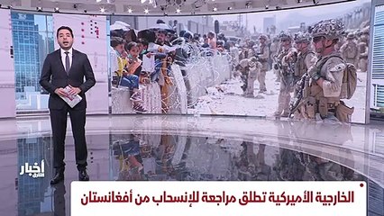 ...والرئيس الايراني يقول ان بلاده جادة في م...