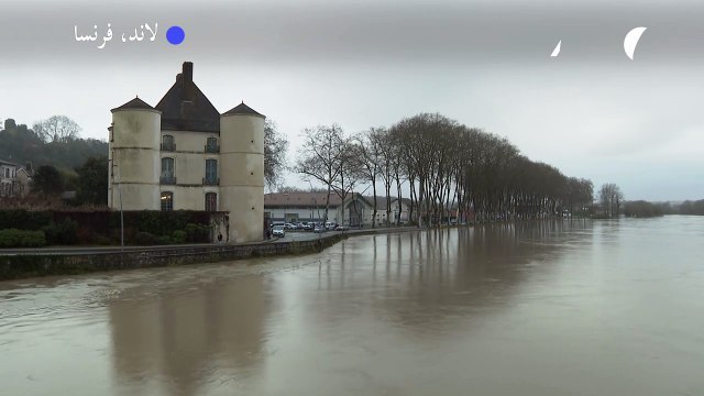 مياه الفيضانات تنحسر في مدينة لاند جنوب غرب فرنسا