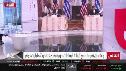 ...حد تعبير المخابرات المركزية الأميركية ،...