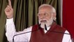 UP: Here's what PM Modi said on biofuel in Balrampur
