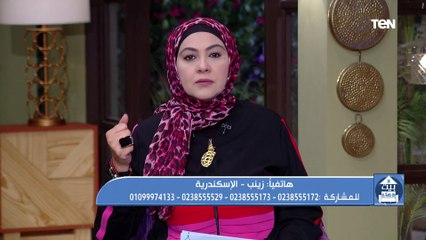 فقرة مفتوحة للرد على تساؤلات جمهور برنامج بيت دعاء