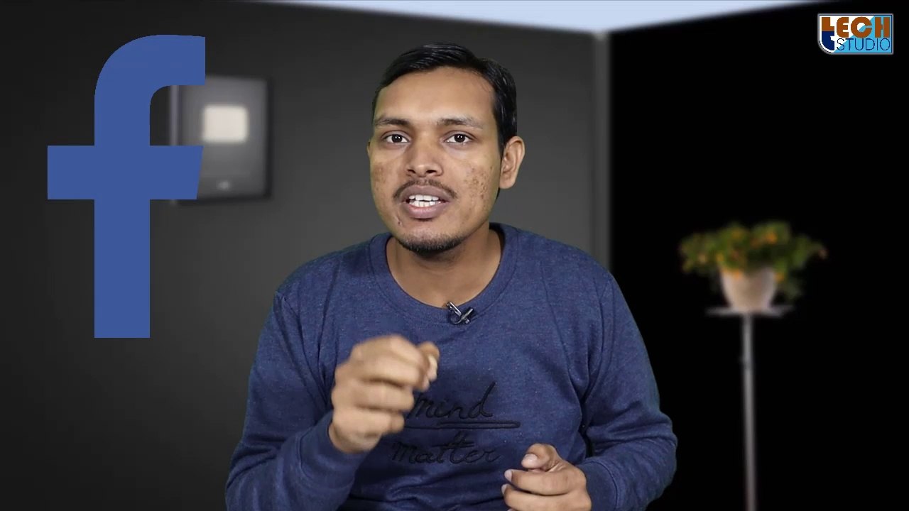 My Facebook Page Monetized | Facebook Monetization Eligibility Criteria | Tech Studio