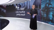 منافسة شرسة بين شركتي 