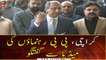 Karachi: PPP leaders talk to media