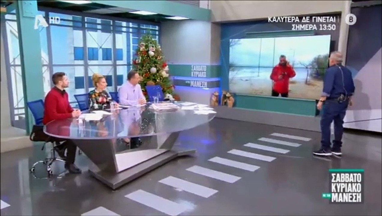 Χαμός στην εκπομπή του Μάνεση: Ούρλιαξε ο ρεπόρ...