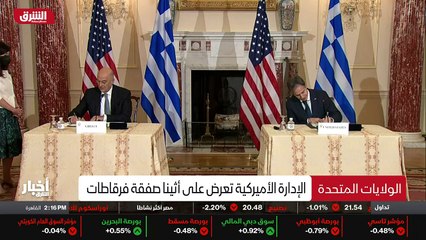 ...ما نحتاجه الآن هو مفكرون يرون العالم من ...