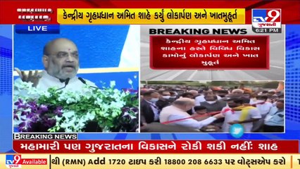 Despite COVID19, India has seen immense development, thanks to PM Modi_ Union HM Amit Shah _ TV9News