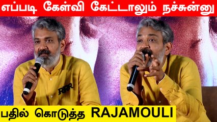Rajinikanth வைத்து படம் பண்ண ஆசை | Director Rajamouli பேட்டி