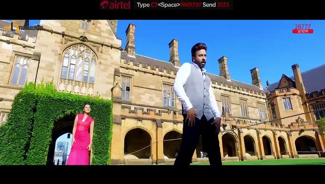 Ek Poloke - Shakib Khan - Shabnom Bubly - Ashiqur Rahman - Bengali Movie Super Hero 2018