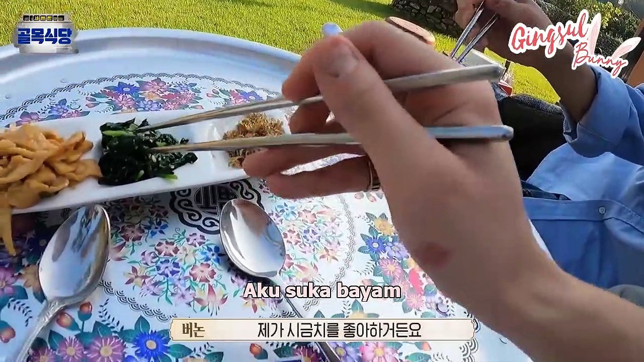 [INDO SUB] GOING SEVENTEEN 2021 EP.34 SVT's Kitchen for Two #2