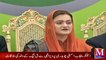 PMLN Leader Maryam Orangzaib Press Conference Today | M news Hd | Pakistan Latest News