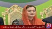 PMLN Leader Maryam Orangzaib Press Conference Today | M news Hd | Pakistan Latest News