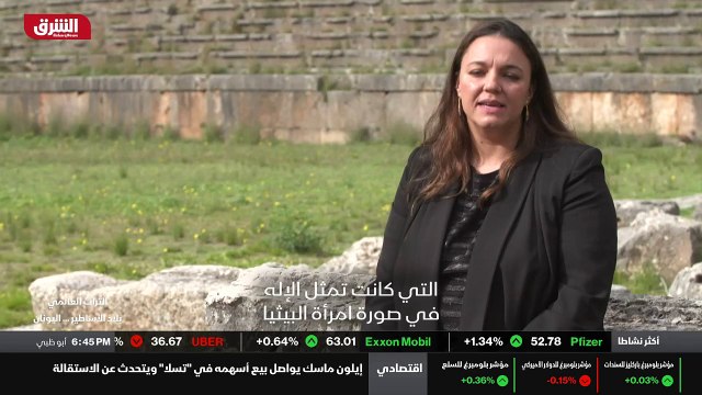 ...وقبل كل شيء كان من الضروري نقل قرية كاست...