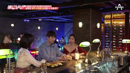 [#애로드라마 71-2회] 불륜을 추궁하다 불륜남이 되어버렸다?! 아내의 계략에 빠진 남편