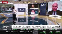 ...الاخيرة التي قام فيها ولي العهد لمجلس ال...