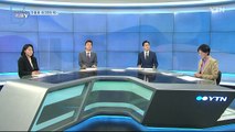 [12월 12일 시민데스크] 시청자 비평 리뷰 Y - YTN '오미크론 변이' 보도 / YTN
