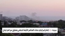 مقتل 13 جراء انفجار مستودع للذخيرة تابع لحماس بلبنان