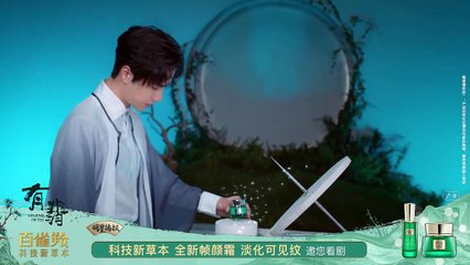 Chu Phỉ - Tập 13