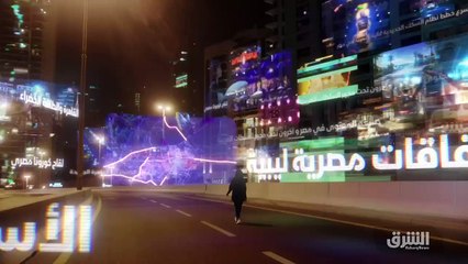 ...الصدر نعم ، نعم ....