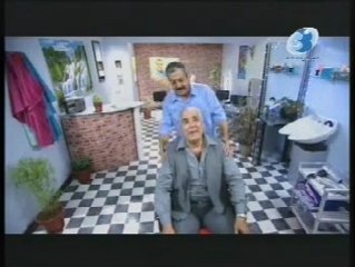 Biyouna - Kif Kif - el barah wal youm_