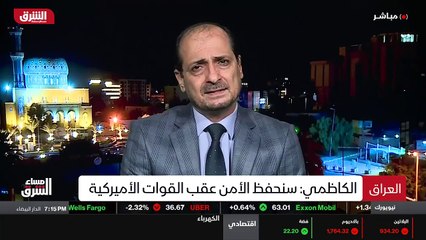 ...الى عمل أو عدوان عليها ، لكن أفترض أن لي...