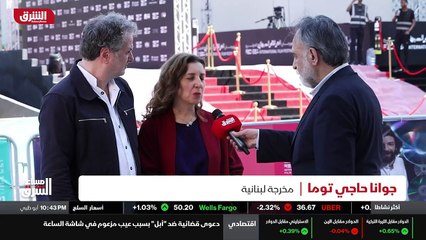 ...مع أول يوم آخر يعودان مرة اخرى الى الحدي...