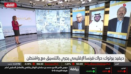 ...على سبيل المثال بيع وشراء الاسلحة المتنا...