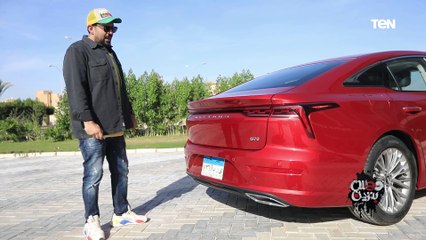 "العربية اللي عملة ضجة كبيرة في مصر"  كل حاجة نفسك تعرفها عن سيارة "بيستيون B70" الجديدة كليًا
