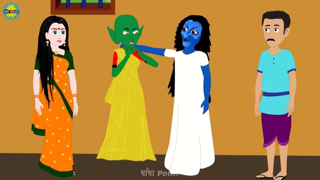 ডাইনি মা এর পরিচয় সপ্তম পর্ব | Dyneema Bangla Cartoon | Bengali Fairy Tales | Bangla Golpo | Thakumar jhuli | Kartun Point