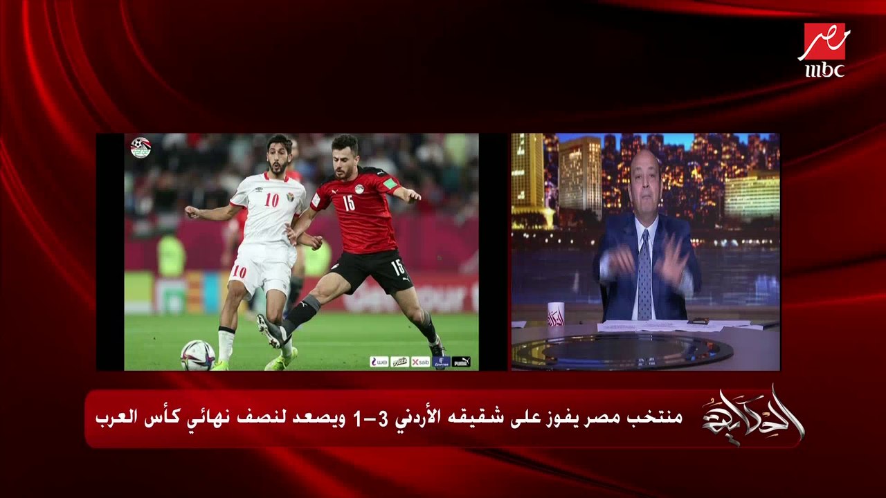 ليه اللعبكة؟ ما كل واحد عارف مكانه وحافظه.. ليه تتعبنا رسالة شريف عبدالقادر الناقد الرياضي لكيروش