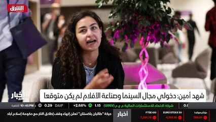 ...أنا أعمل الشيء الذي يعرف أنه في فارق بين...