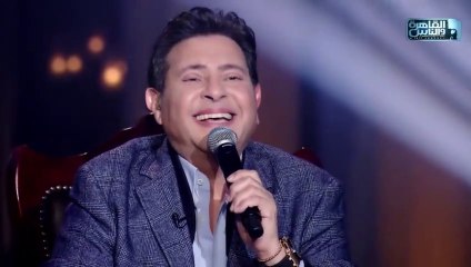 HD برنامج حبر سري حلقة هاني شاكر جزء ثاني