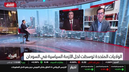 ...العام عن هذه الأحداث يعني في مجمل القارة...