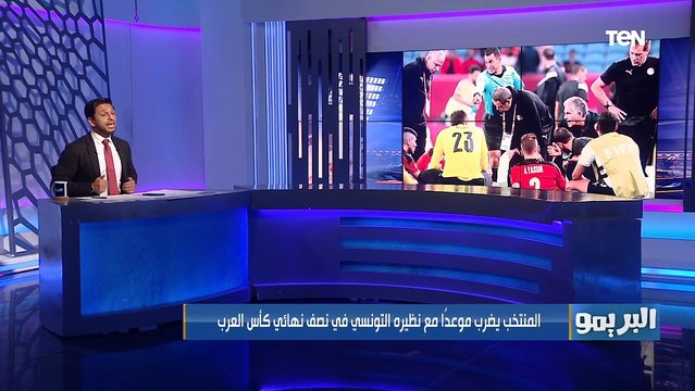 مقدمة رائعة من محمد فاروق بعد فوز منتخب مصر بثلاثية على الأردن