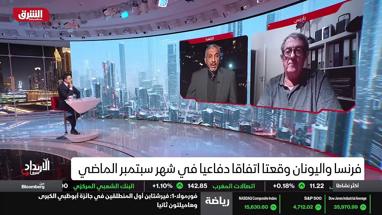 ...تأثر ....
