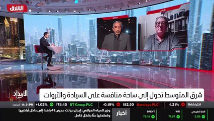 ...الذي تحدثنا عنه الآن دخول على أثينا لتقد...