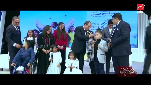 وزارة الطيران المدني ومصر للطيران تشاركان في مبادرة الرئيس السيسي (قادرون باختلاف) وتنظمان للأطفال جولة بأكاديمية مصر للطيران للتدريب ورحلة لمدينة الأقصر