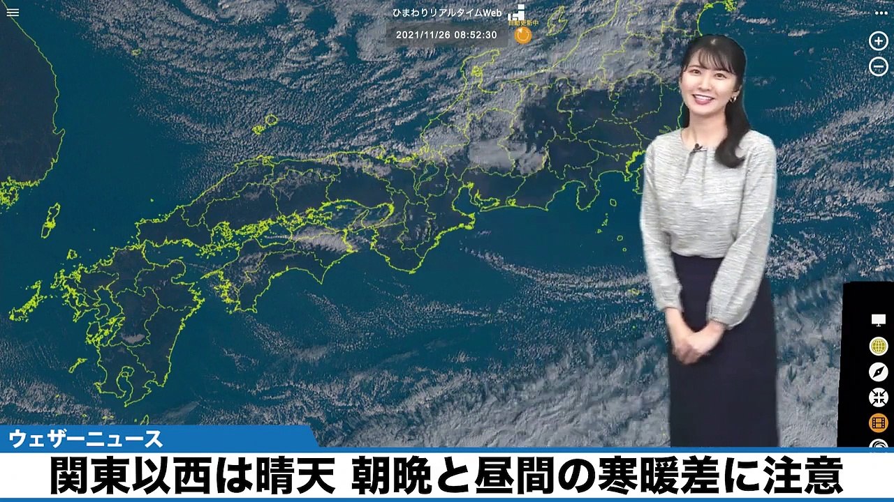 関東以西は晴天、朝晩と昼間の寒暖差に注意