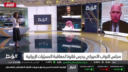 ...ضد هذا القانون . ولكن ان الجمهوريين وكل ...