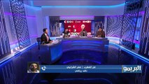 هدفنا كان تحقيق اللقب.. عمر الشرايبي الناقد الرياضي يعلق على خروج المغرب من كأس العرب على يد الجزائر