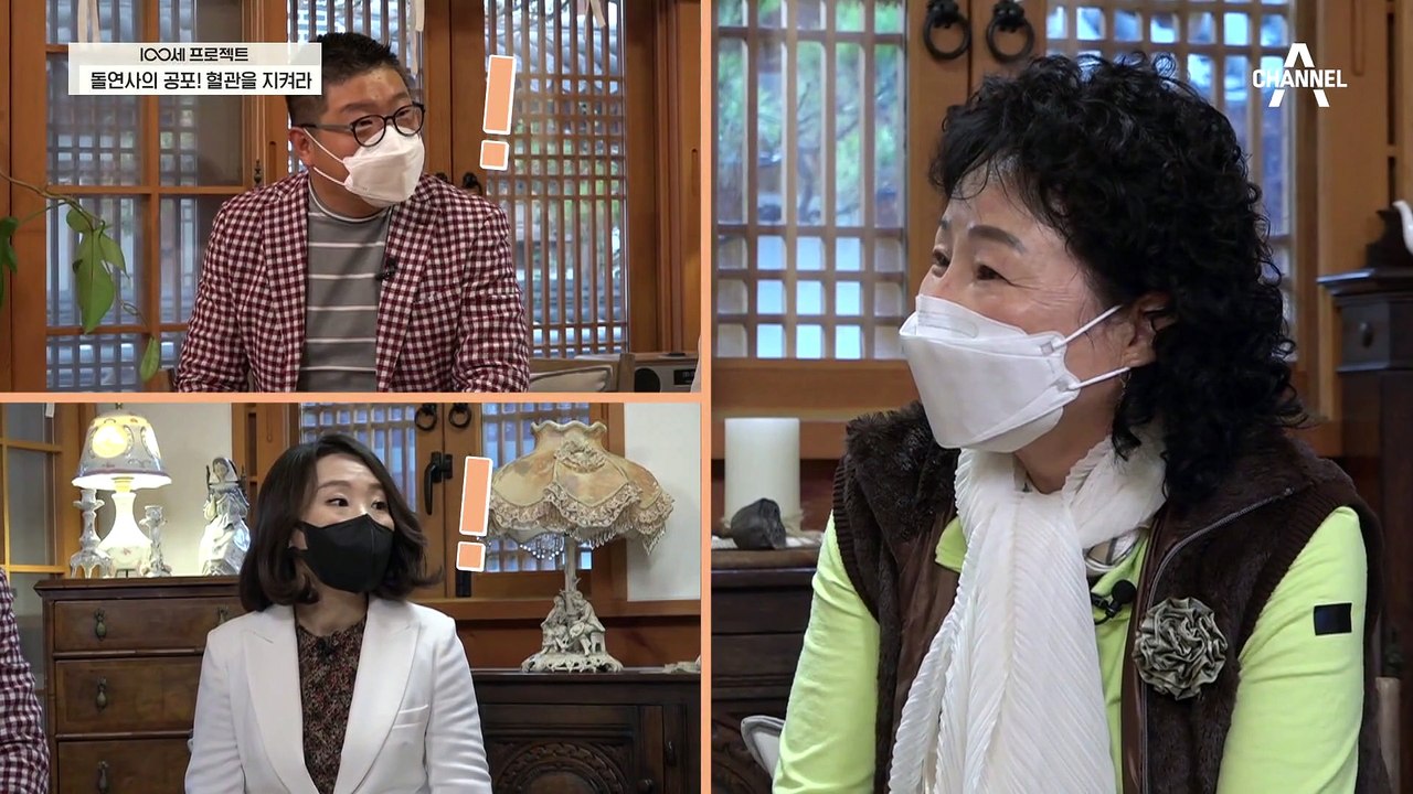 청각과 시력에 이상이 생겼다?! 뇌경색 이후 찾아온 여러 후유증
