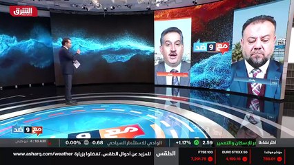 ...أكثر من عشرون مقعدا . الآن أعتقد هناك في...